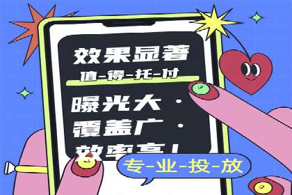 百度推广助力品牌快速崛起的秘诀